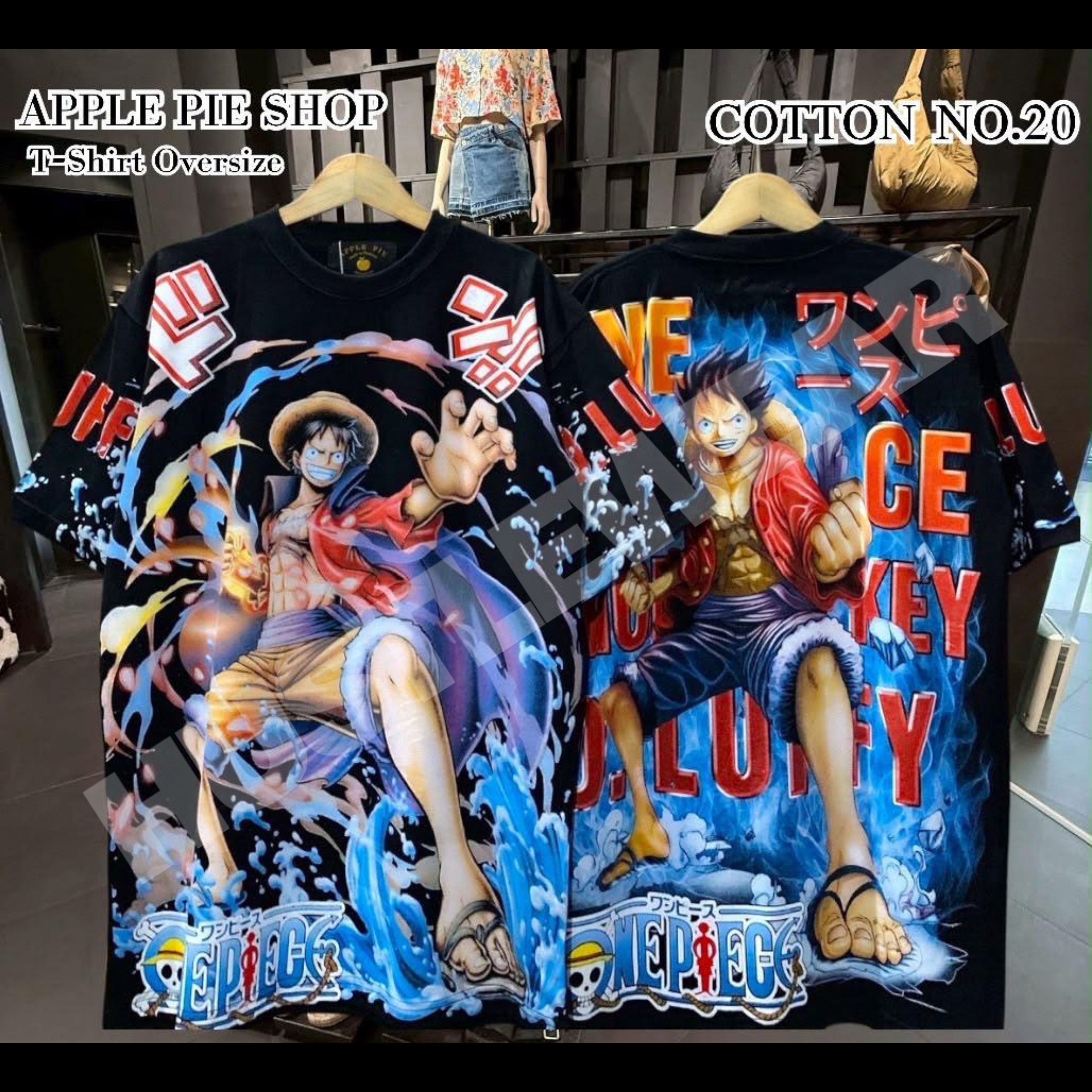Applepie Freesize Tee | Onepiece Luffy