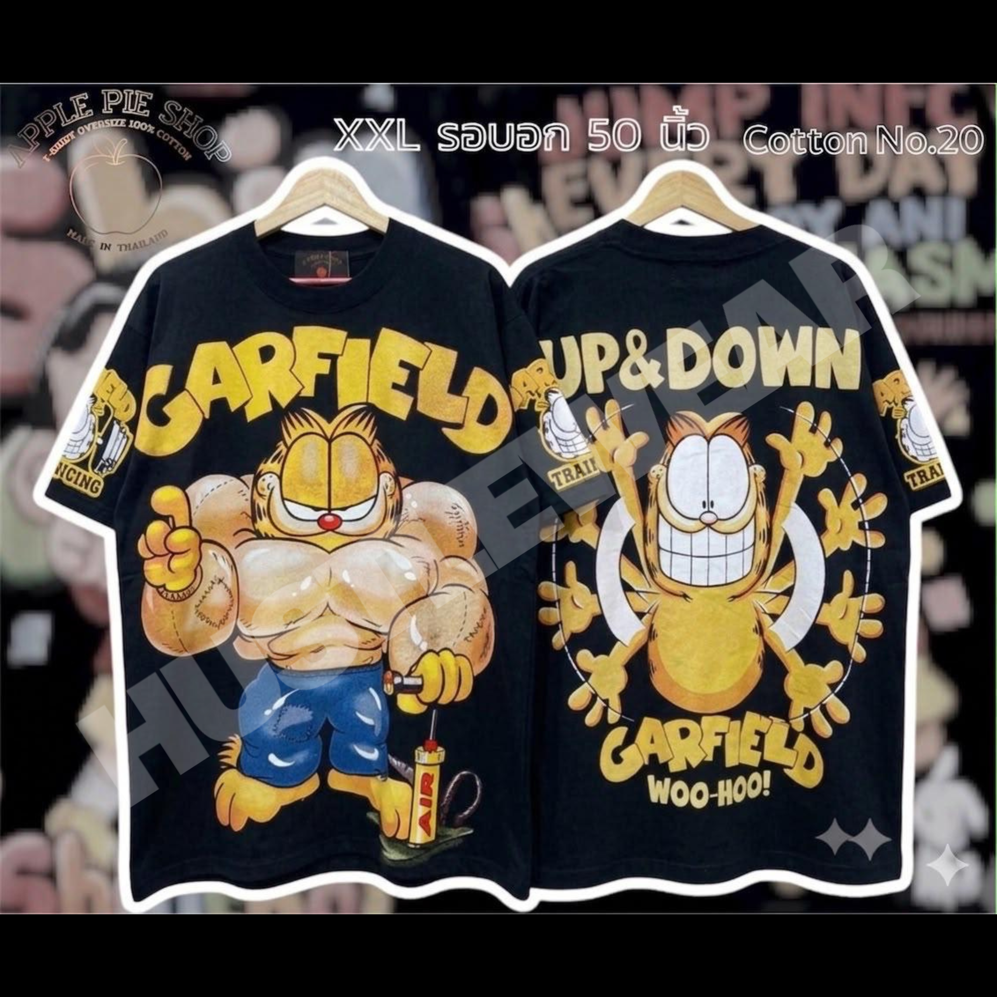 Applepie Oversized Tee | Garfield
