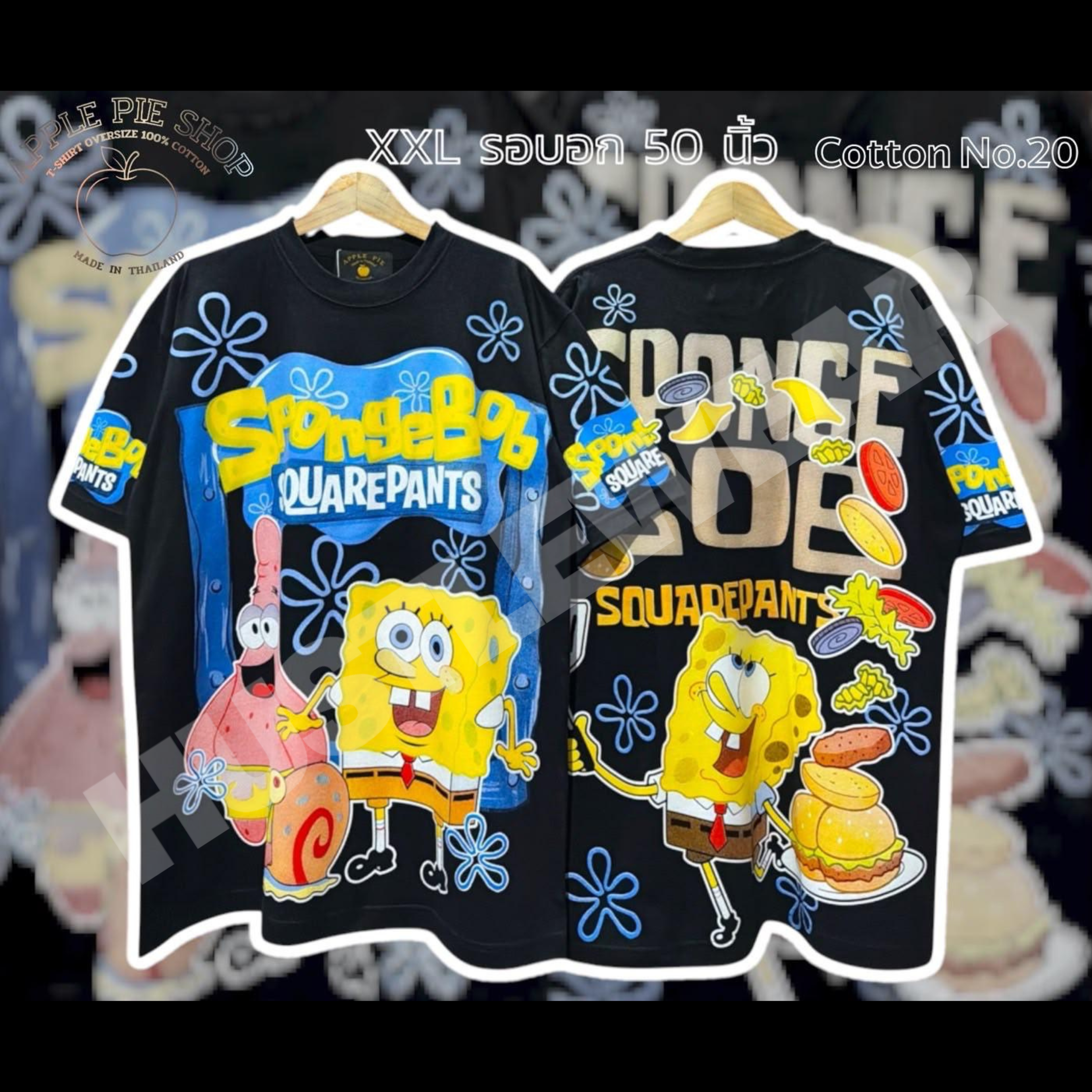 Applepie Oversized Tee | Spongebob Squarepants