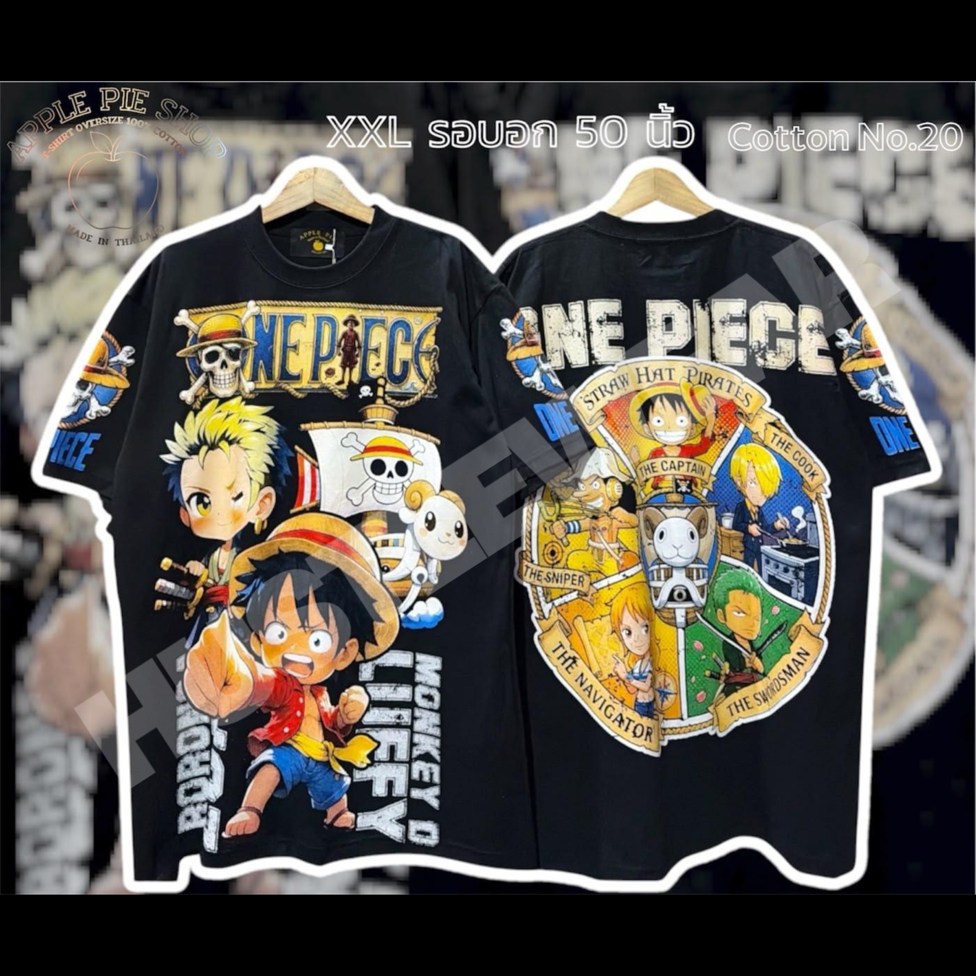 Applepie Oversized Tee | Onepiece Luffy