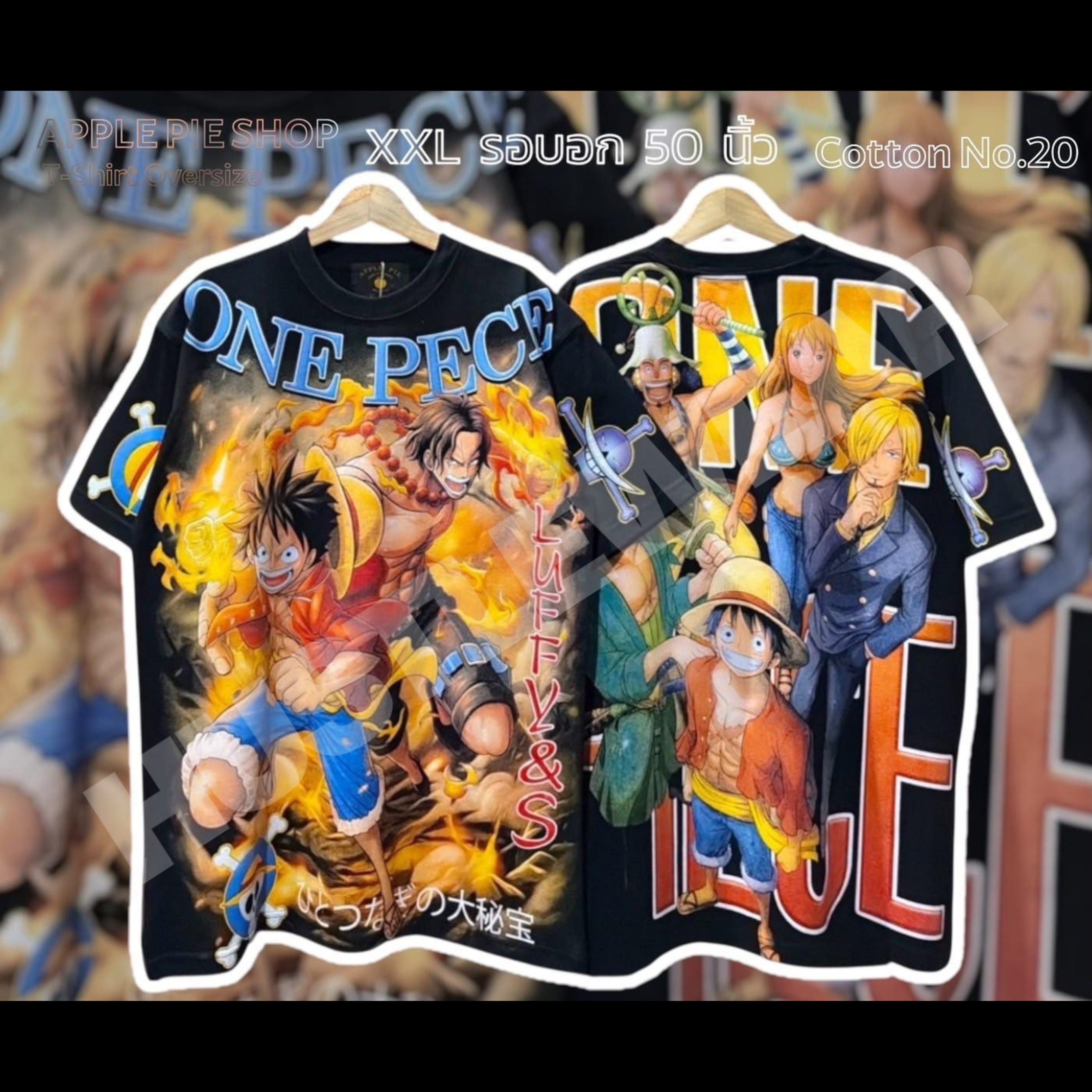 Applepie Oversized Tee | Onepiece Anime