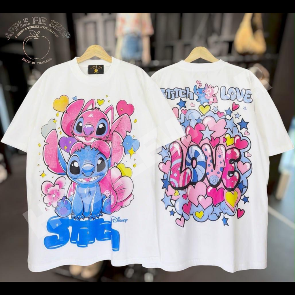 Applepie Freesize Tee | Stitch