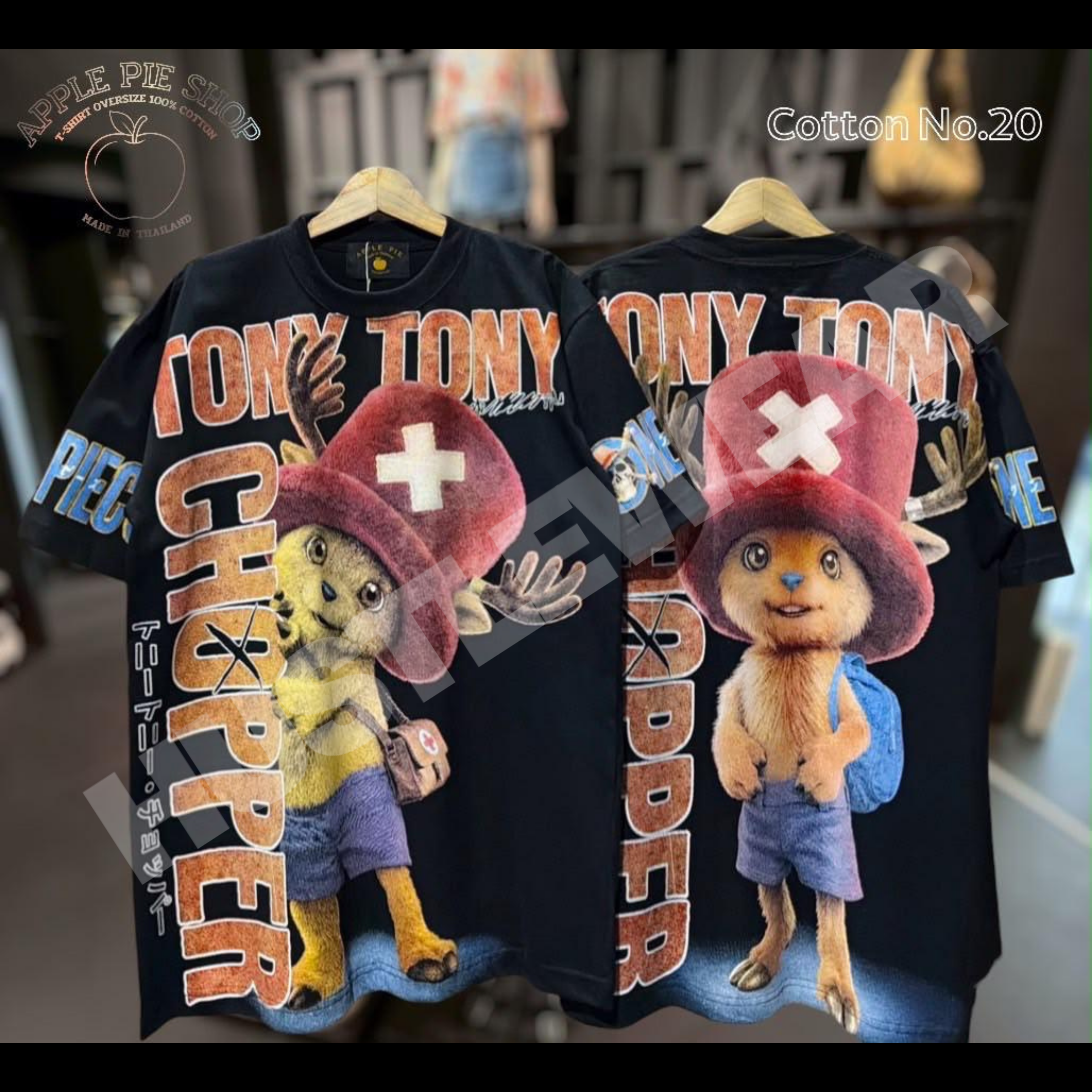 Applepie Freesize Tee | Onepiece Tony Chopper