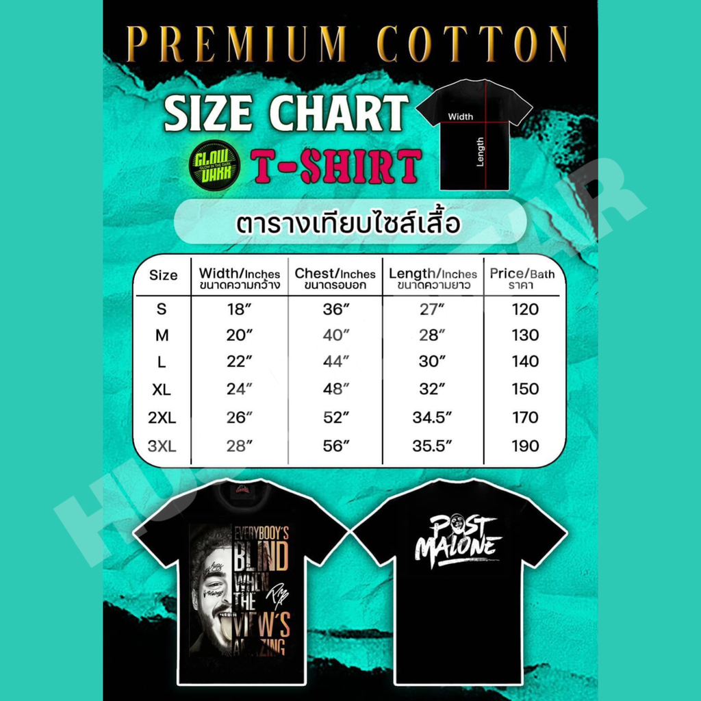 Applepie Freesize Tee | Nirvana